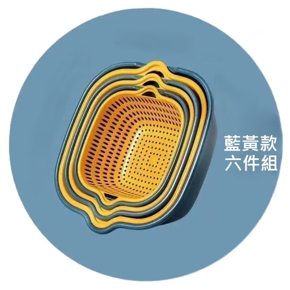 【二合一加厚雙層瀝水籃】蔬果籃 瀝水籃 洗菜籃 蔬果盆 廚房收納籃 水果籃 雙層洗菜籃 洗菜瀝水盆 濾水籃-細節圖10