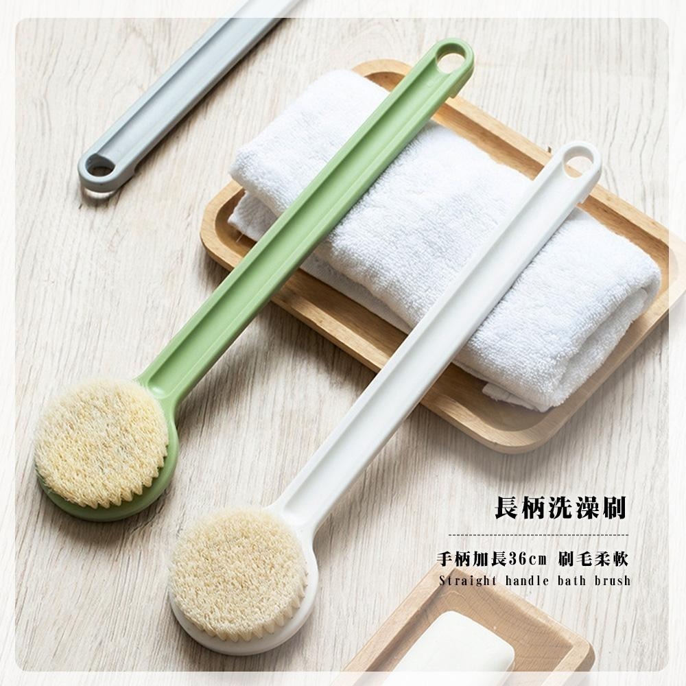 【長柄洗澡刷】洗澡刷 沐浴刷 刷背神器 長柄搓澡刷 洗背刷 超柔刷毛 搓背按摩刷 去角質 洗澡神器 軟毛刷-細節圖3