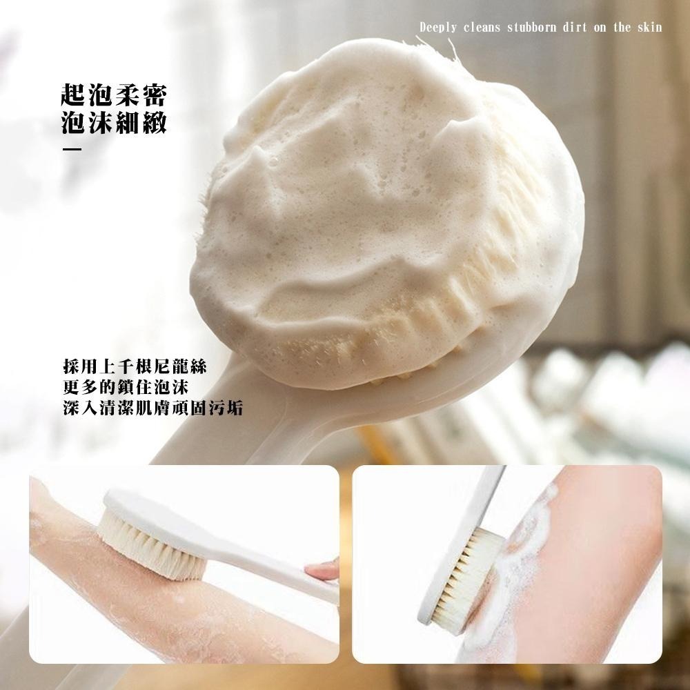 【長柄洗澡刷】洗澡刷 沐浴刷 刷背神器 長柄搓澡刷 洗背刷 超柔刷毛 搓背按摩刷 去角質 洗澡神器 軟毛刷-細節圖5