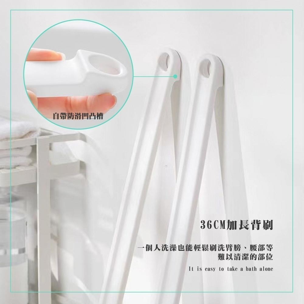 【長柄洗澡刷】洗澡刷 沐浴刷 刷背神器 長柄搓澡刷 洗背刷 超柔刷毛 搓背按摩刷 去角質 洗澡神器 軟毛刷-細節圖7