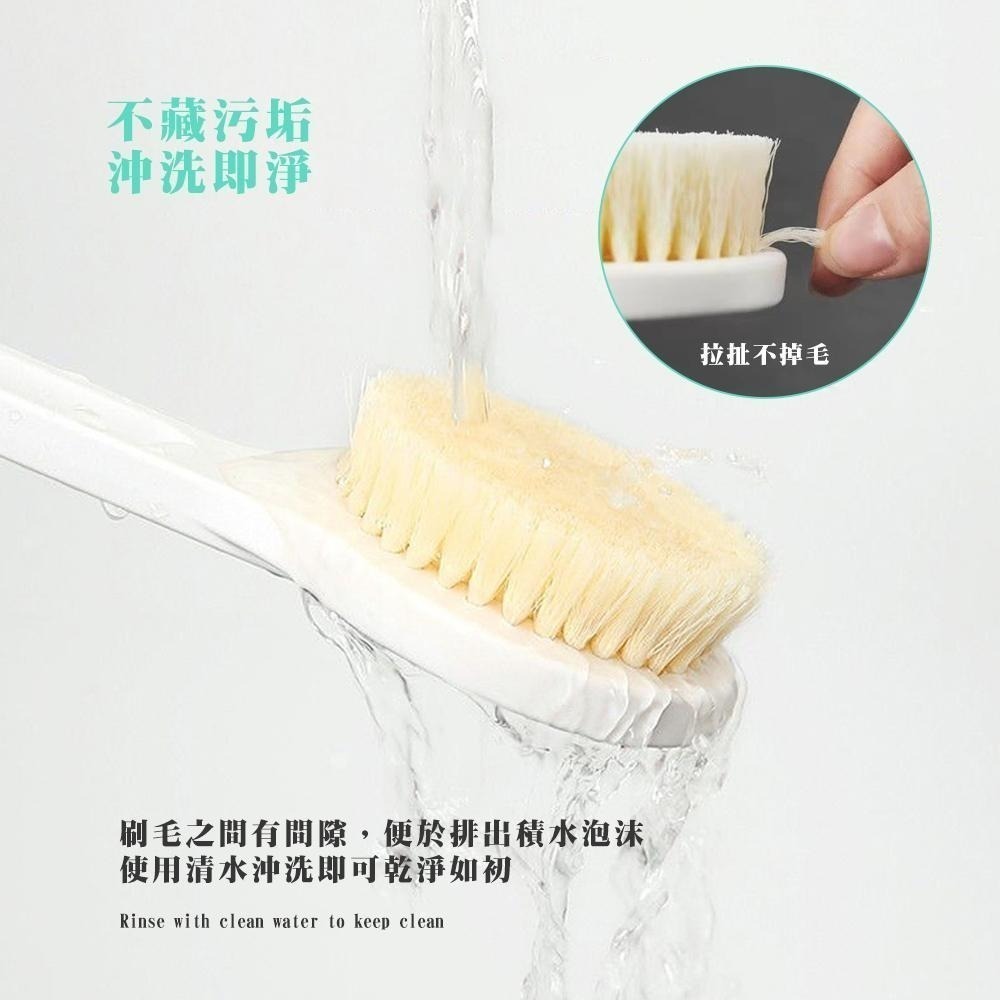 【長柄洗澡刷】洗澡刷 沐浴刷 刷背神器 長柄搓澡刷 洗背刷 超柔刷毛 搓背按摩刷 去角質 洗澡神器 軟毛刷-細節圖8