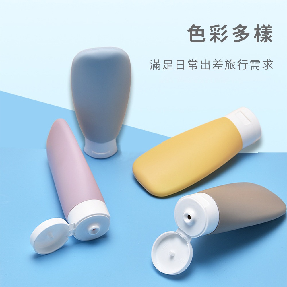 【贈收納袋及標籤！旅行分裝瓶60ml 超值四入組】分裝瓶 軟管分裝瓶 分裝罐 沐浴分裝 乳液分裝-細節圖6