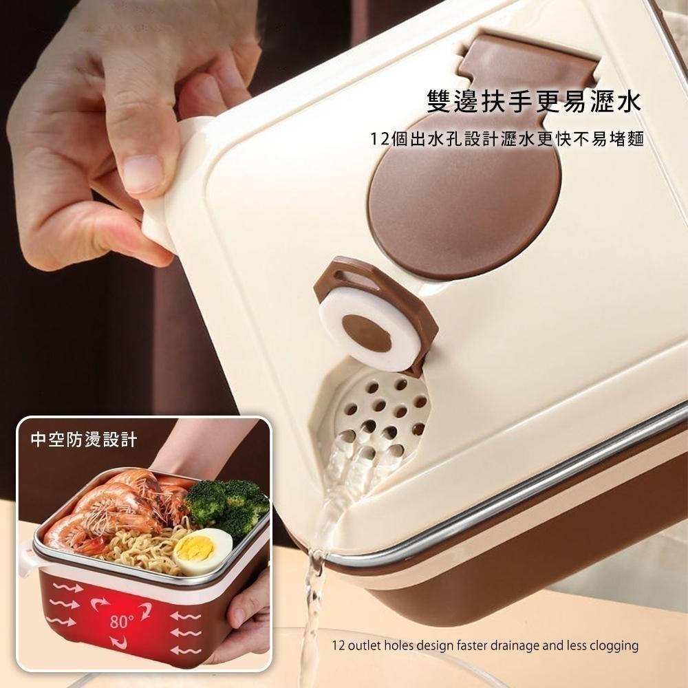 【防燙隔熱！304不鏽鋼泡麵碗1400ml】方形泡麵碗 瀝湯泡麵碗 泡麵碗 便當盒 可瀝水 隔熱碗-細節圖6