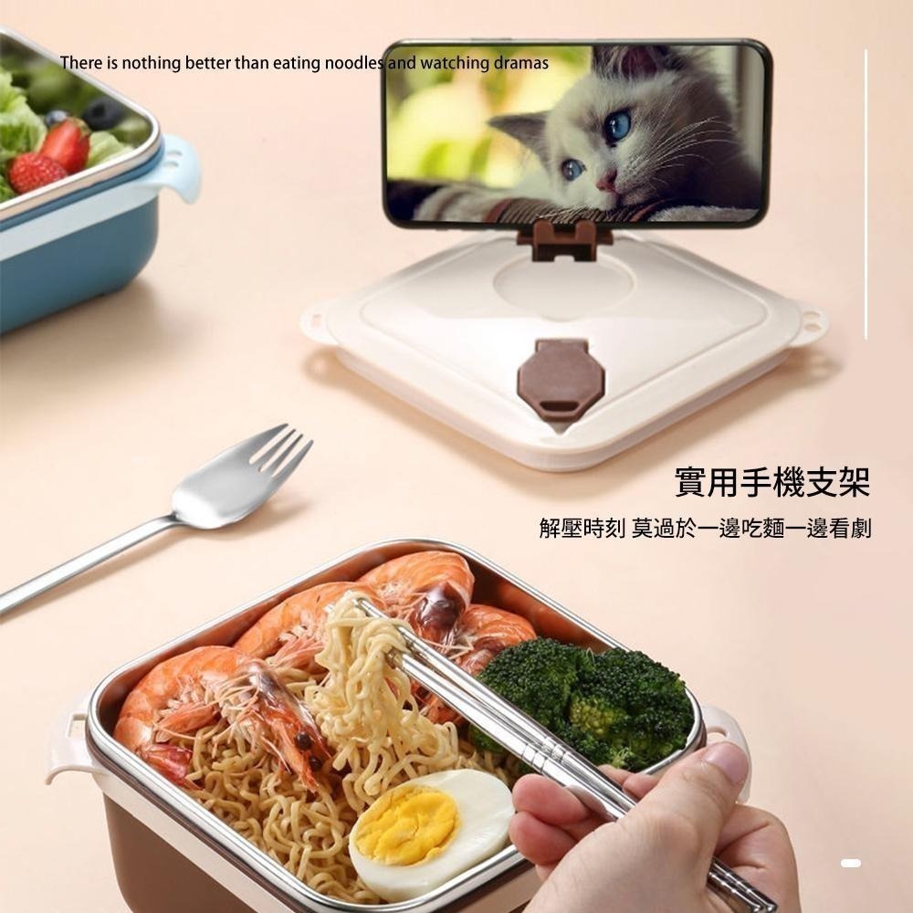 【防燙隔熱！304不鏽鋼泡麵碗1400ml】方形泡麵碗 瀝湯泡麵碗 泡麵碗 便當盒 可瀝水 隔熱碗-細節圖7