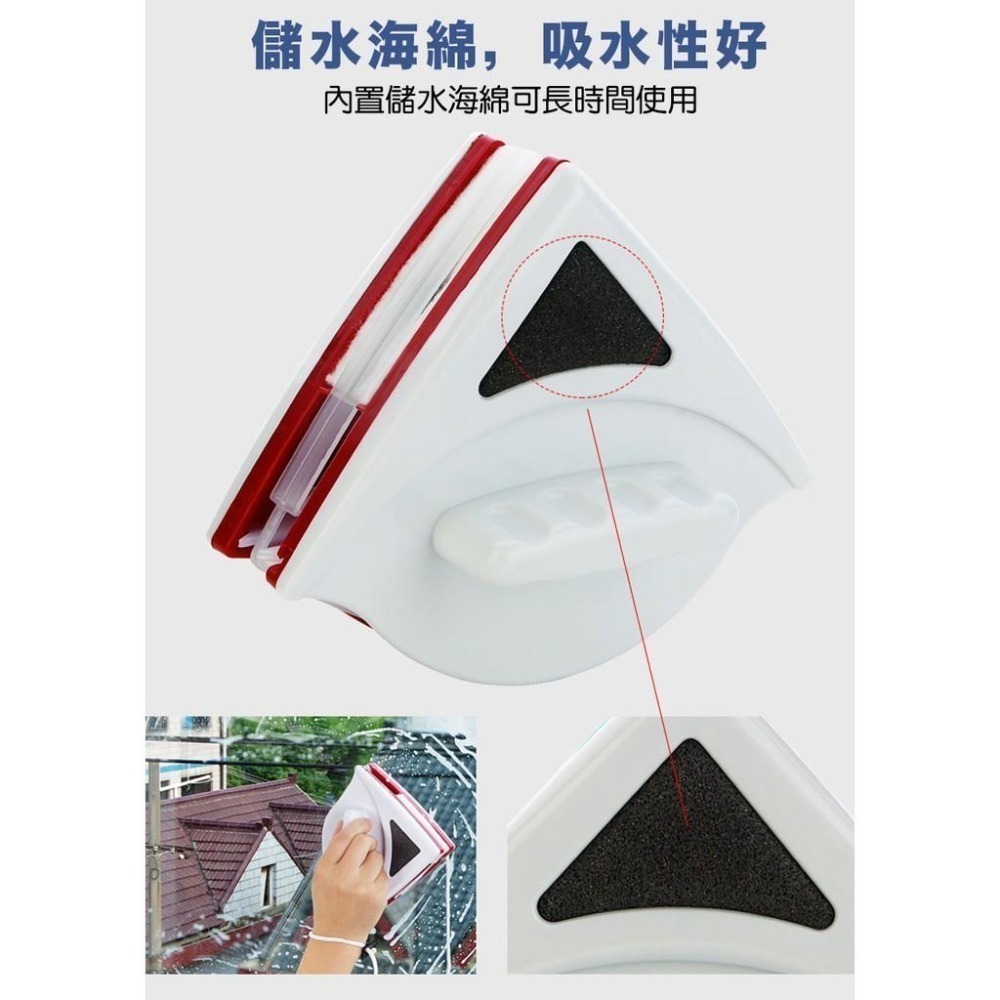【雙面擦窗神器】玻璃刮刀 清潔刷 刮水器 玻璃清潔器 窗戶清潔器 玻璃清洗器 雙面擦窗器-細節圖6
