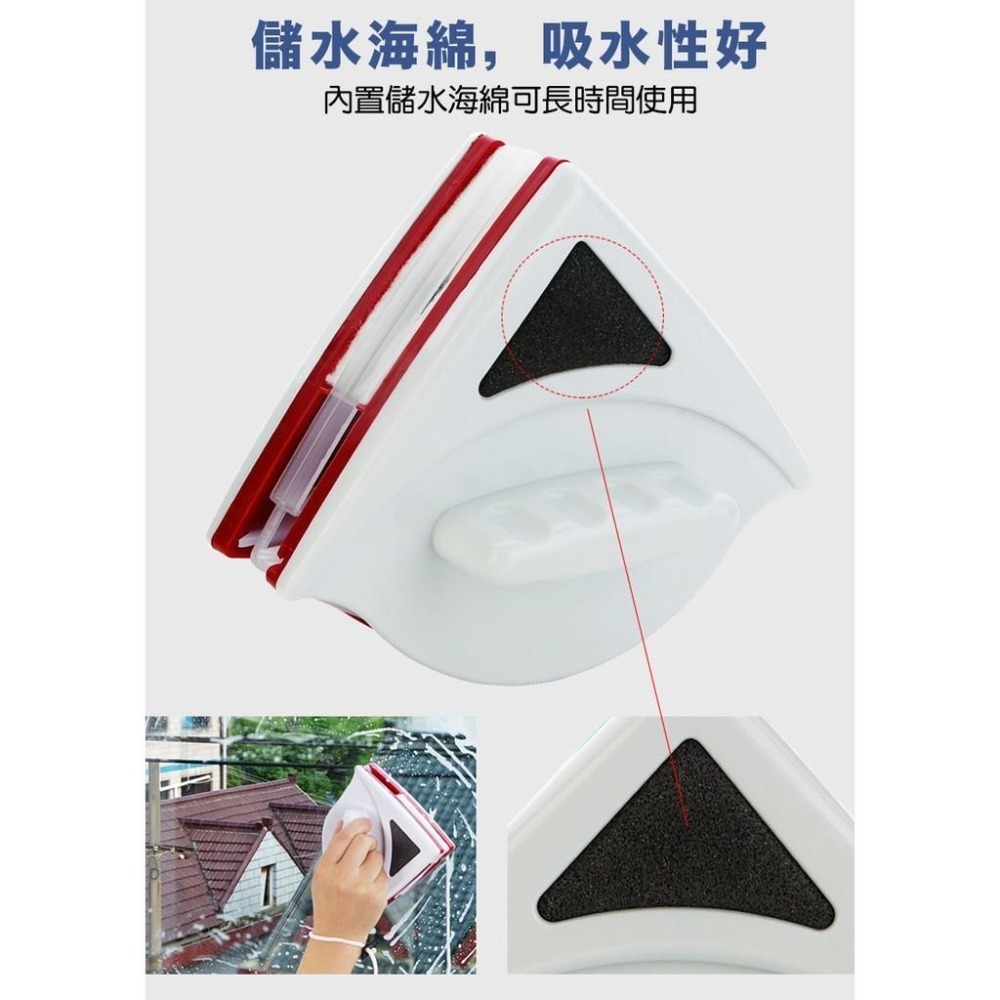 【雙面擦窗神器】玻璃刮刀 清潔刷 刮水器 玻璃清潔器 窗戶清潔器 玻璃清洗器 雙面擦窗器-細節圖6