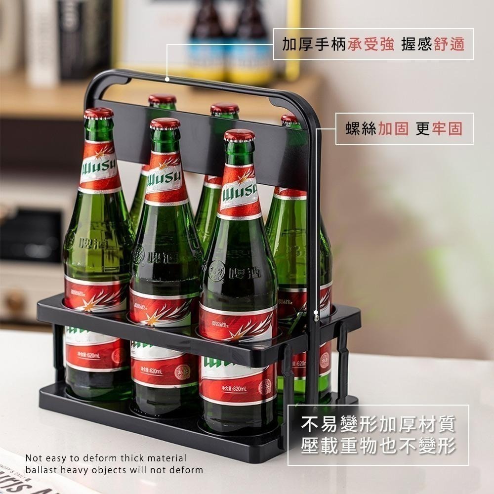 【加固防摔！野餐飲料手提籃】手提折疊酒架 便攜手提籃 手提飲料架 手提收納籃 戶外野餐用品-細節圖8
