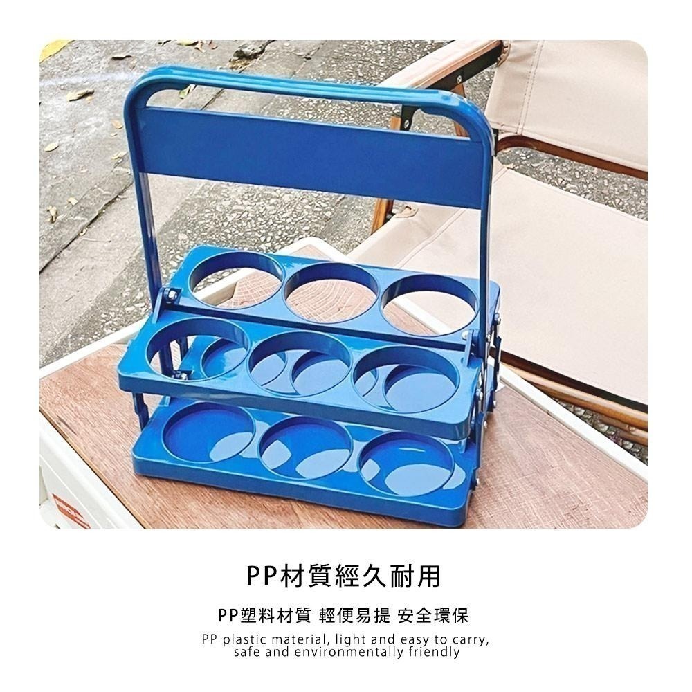 【加固防摔！野餐飲料手提籃】手提折疊酒架 便攜手提籃 手提飲料架 手提收納籃 戶外野餐用品-細節圖4