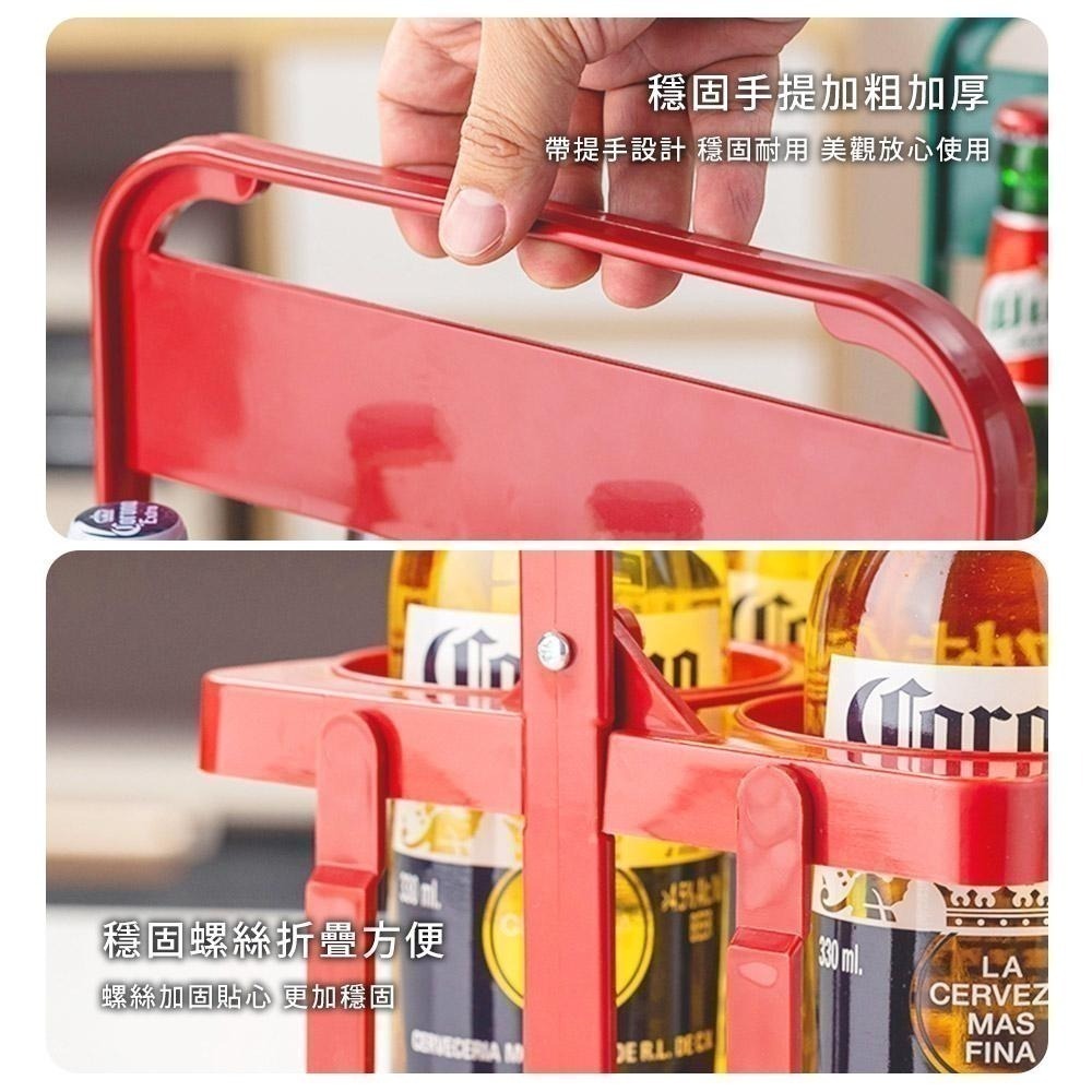 【加固防摔！野餐飲料手提籃】手提折疊酒架 便攜手提籃 手提飲料架 手提收納籃 戶外野餐用品-細節圖5