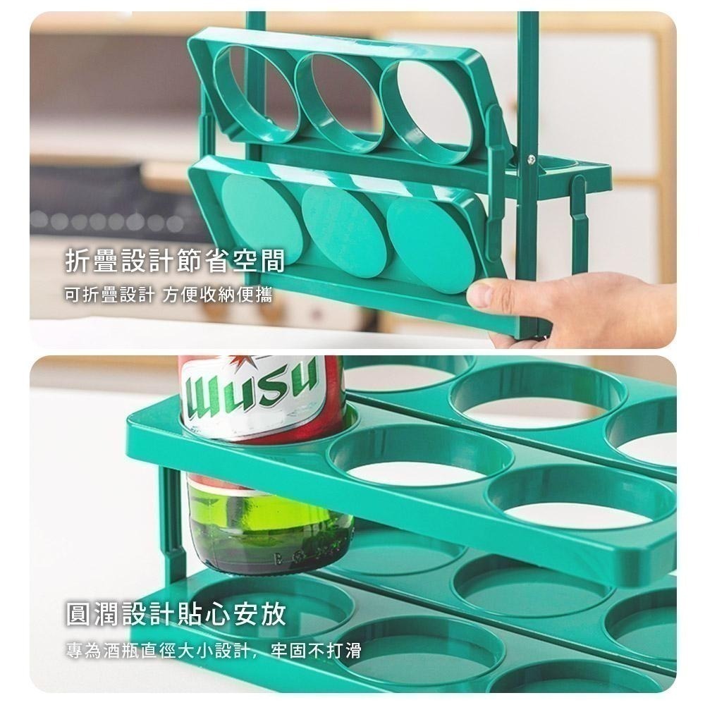 【加固防摔！野餐飲料手提籃】手提折疊酒架 便攜手提籃 手提飲料架 手提收納籃 戶外野餐用品-細節圖6