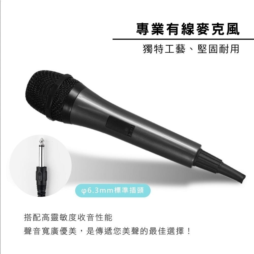 【專業收音！KINYO 高感度動圈麥克風 DM-900】廣播 K歌神器 有線麥克風 專業麥克風 會議 教學 卡拉OK-細節圖3