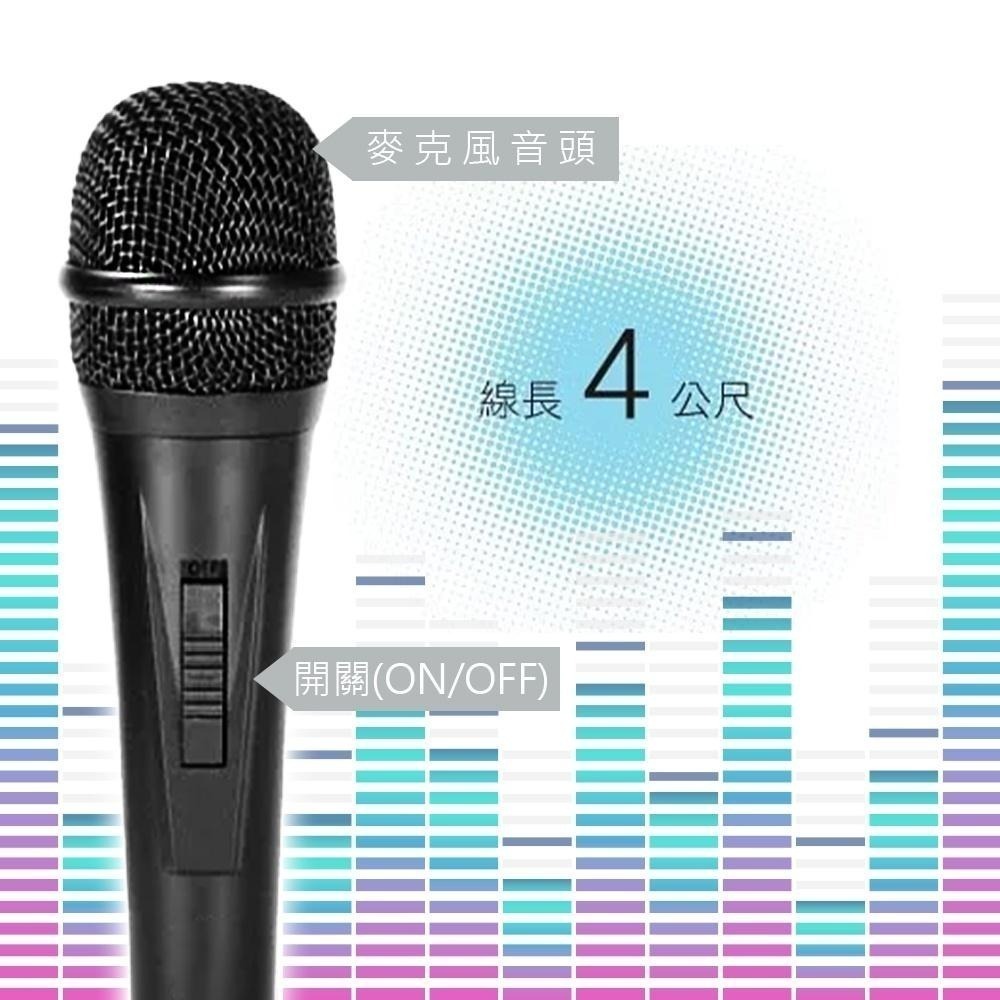 【專業收音！KINYO 高感度動圈麥克風 DM-900】廣播 K歌神器 有線麥克風 專業麥克風 會議 教學 卡拉OK-細節圖4