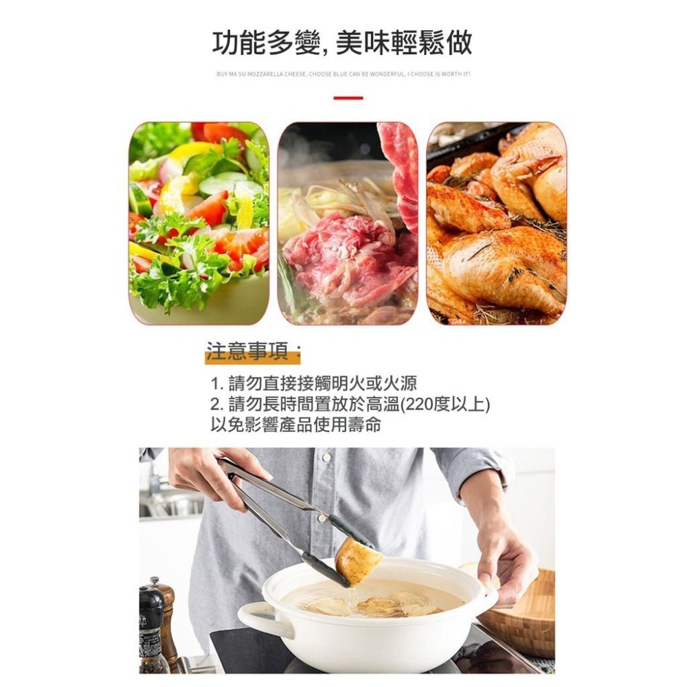 【不沾鍋矽膠廚具 12件組】鍋鏟 刮刀 刮鏟 食物夾 湯杓 漏鏟 意粉爪 麵撈 油刷 打蛋器 漏勺 小勺 料理用具-細節圖5