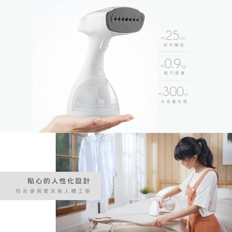 【KINYO 手持式蒸氣掛燙機 HMH-8470】電熨斗 熨斗 手持式掛燙機 燙衣機 迷你熨斗 平燙電熨 蒸氣熨斗-細節圖7