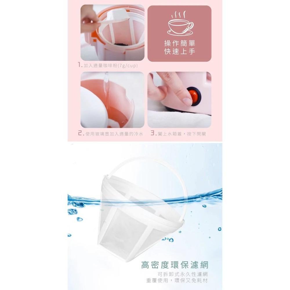 【KINYO 四杯滴漏式咖啡機CMH-7530】咖啡壺 研磨機 滴漏式咖啡機 研磨咖啡機 磨豆機 美式咖啡機 義式咖啡機-細節圖5