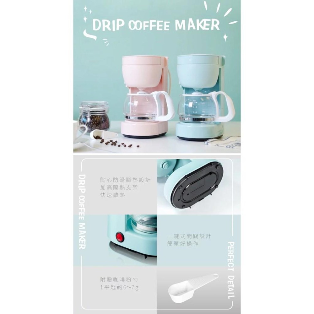 【KINYO 四杯滴漏式咖啡機CMH-7530】咖啡壺 研磨機 滴漏式咖啡機 研磨咖啡機 磨豆機 美式咖啡機 義式咖啡機-細節圖6