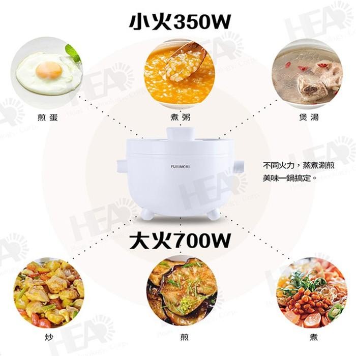 【富力森 2L多功能電火鍋 FU-EH216】美食鍋 不沾鍋 電鍋 快煮鍋 湯鍋 蒸鍋 煎鍋 煮鍋 涮涮鍋-細節圖8