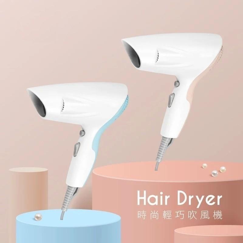 【KINYO 時尚輕巧吹風機 KH-7502】吹風機 迷你吹風機 專業吹風機 大風量吹風機 吹風機 兩段式控溫-細節圖3