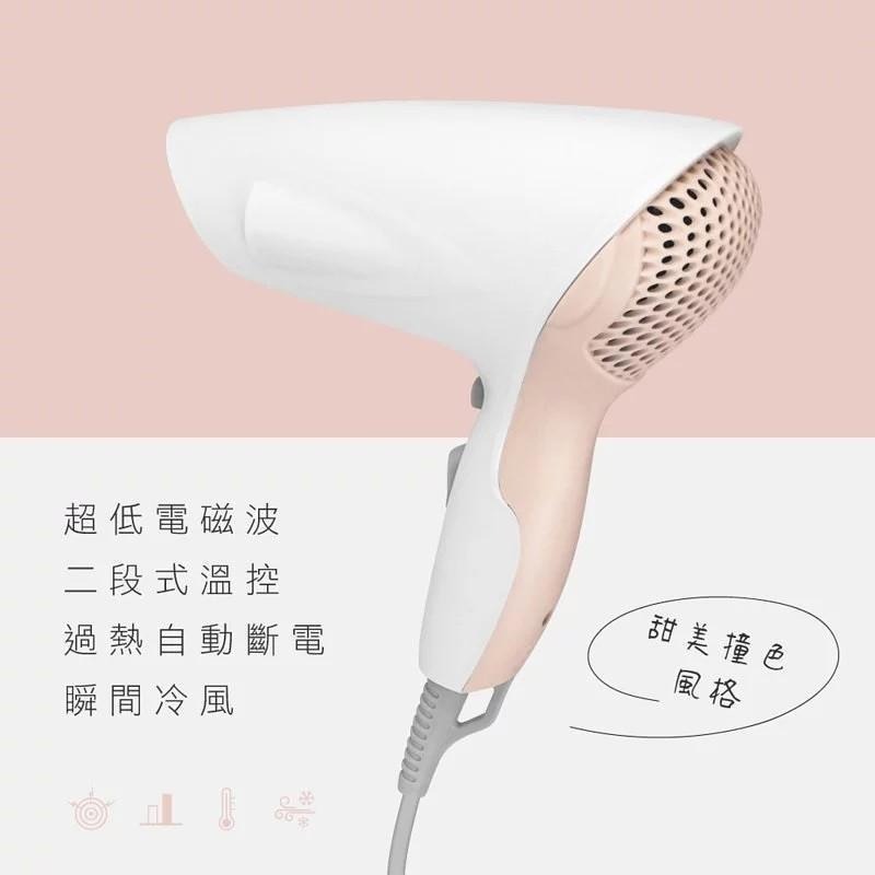 【KINYO 時尚輕巧吹風機 KH-7502】吹風機 迷你吹風機 專業吹風機 大風量吹風機 吹風機 兩段式控溫-細節圖4