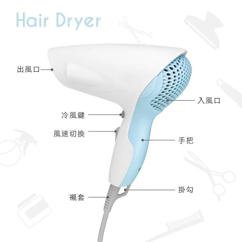 【KINYO 時尚輕巧吹風機 KH-7502】吹風機 迷你吹風機 專業吹風機 大風量吹風機 吹風機 兩段式控溫-細節圖7