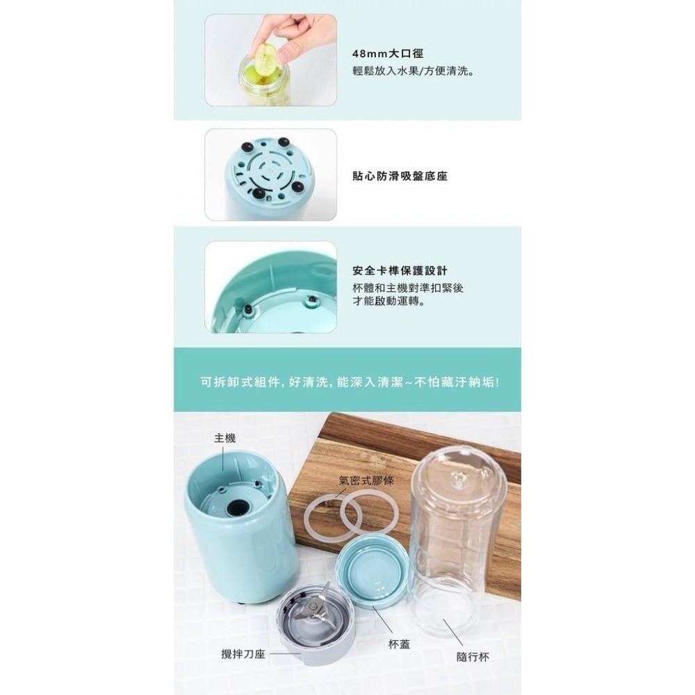 【KINYO 迷你隨行杯果汁機-雙杯 JR-191】家用榨汁機 電動果汁杯 榨汁機 果汁機 隨行杯 隨身果汁機-細節圖6