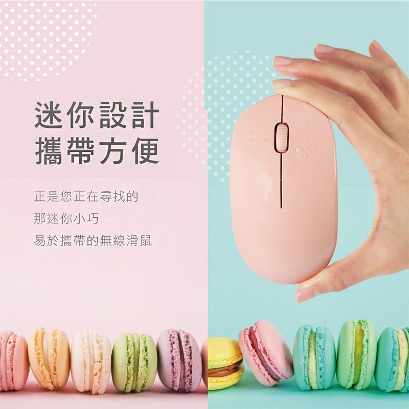 【KINYO 2.4GHz無線靜音滑鼠 GKM-913】光學滑鼠 無線滑鼠 靜音滑鼠 人體工學滑鼠 電競滑鼠 電腦滑鼠-細節圖3