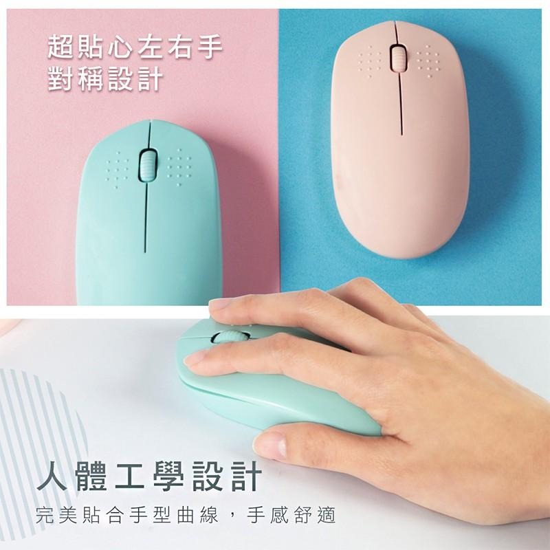 【KINYO 2.4GHz無線靜音滑鼠 GKM-913】光學滑鼠 無線滑鼠 靜音滑鼠 人體工學滑鼠 電競滑鼠 電腦滑鼠-細節圖5