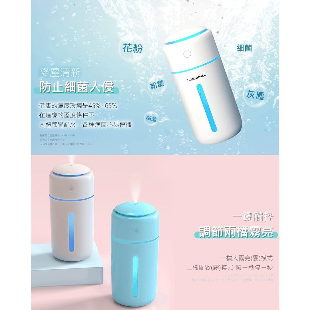 【無線香薰加濕器】香薰機 加濕器 水氧機 擴香機 精油燈 日系薰香機 無印風香薰機 香氛機 清淨機-細節圖7