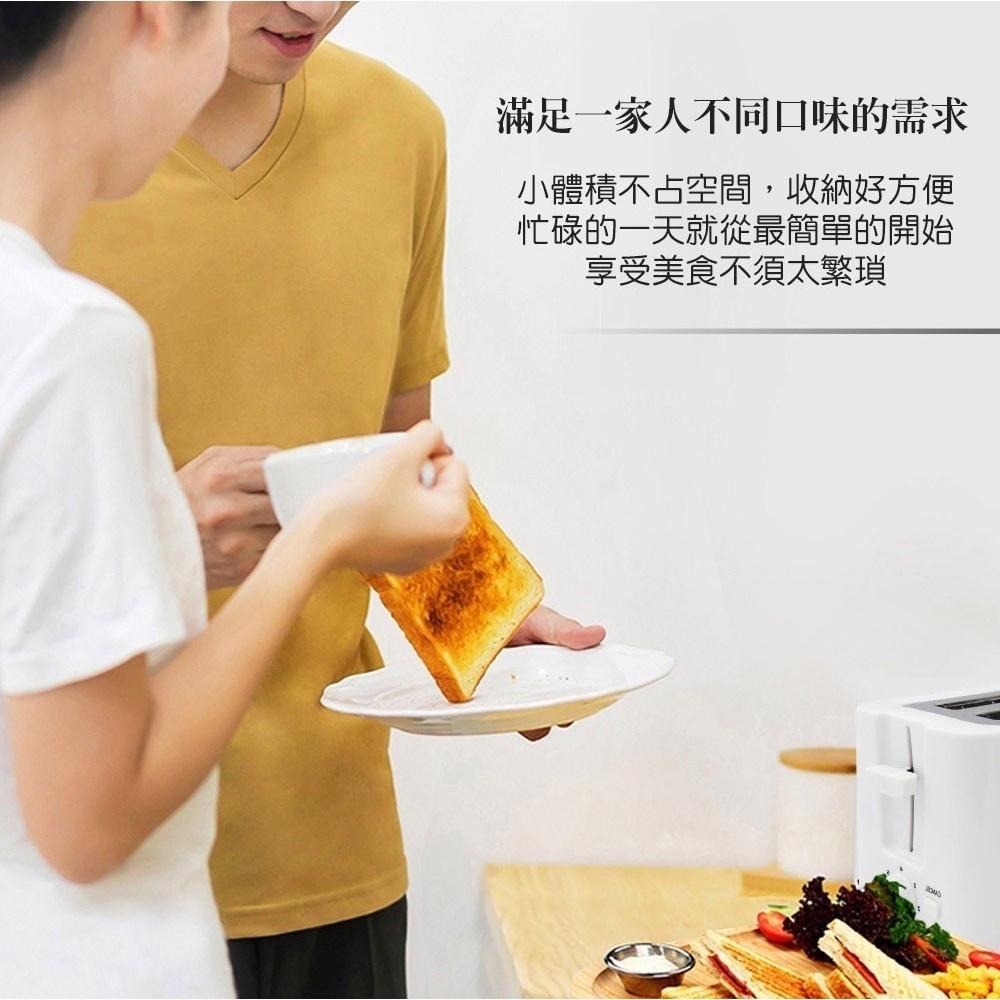 【TRISTAR三星 7段式溫控烤麵包機 TS-MB600】麵包機 烤吐司機 三明治機 點心機 土司機 跳式烤麵包機-細節圖5