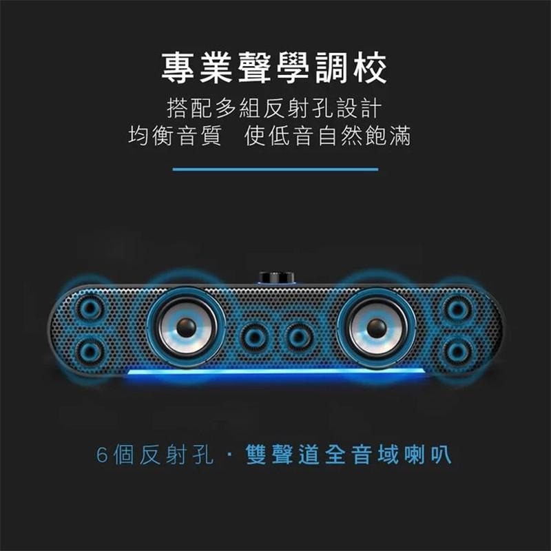 【KINYO USB炫光多媒體喇叭 US-302】喇叭 音箱 桌上型喇叭 USB喇叭 重低音喇叭 音響喇叭 電腦喇叭-細節圖6