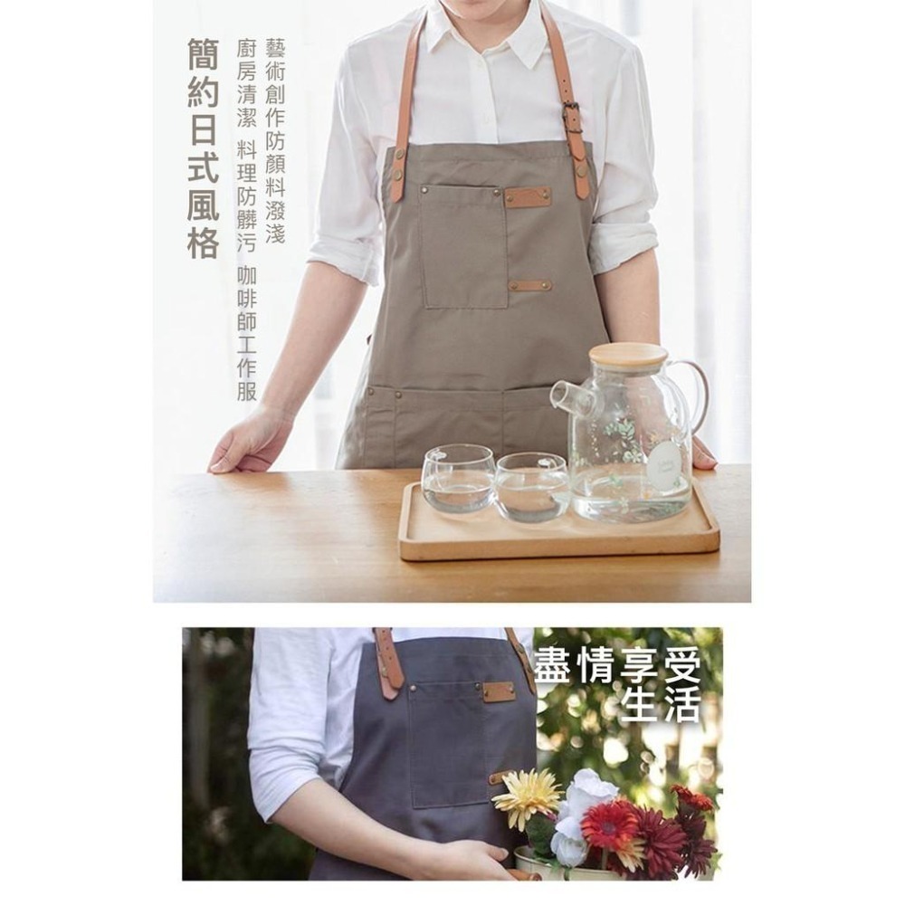 【日式工業風圍裙】牛仔圍裙 帆布圍裙 工作圍裙 單寧圍裙 廚房圍裙 咖啡店圍裙 花店圍裙 料理圍裙 工作裙-細節圖3