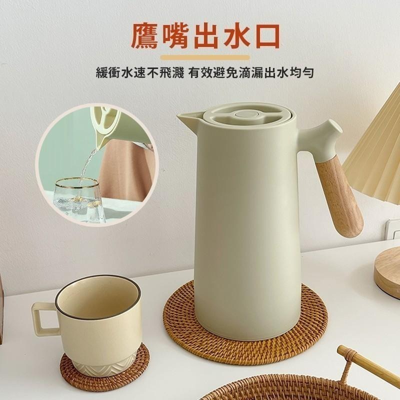 【木柄雙層保溫壺1L】保溫壺 保溫瓶 保溫水壺 保溫水瓶 熱水壺 咖啡壺 水壺 熱水瓶 冷水壺 茶壺-細節圖5