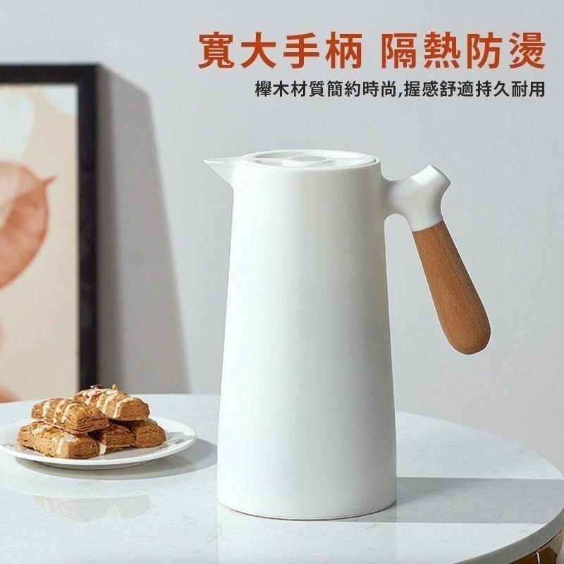 【木柄雙層保溫壺1L】保溫壺 保溫瓶 保溫水壺 保溫水瓶 熱水壺 咖啡壺 水壺 熱水瓶 冷水壺 茶壺-細節圖7
