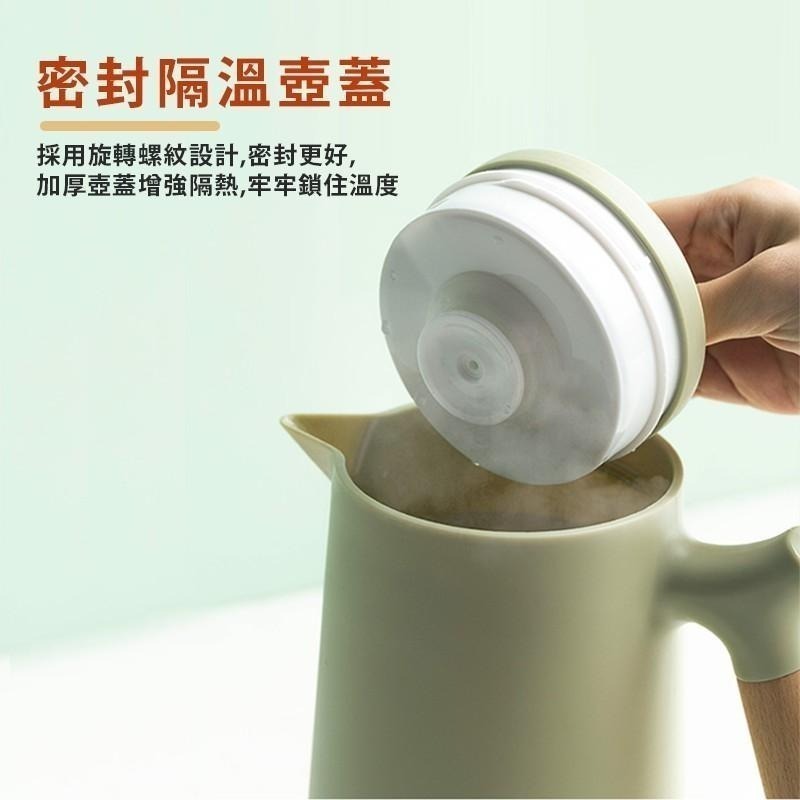 【木柄雙層保溫壺1L】保溫壺 保溫瓶 保溫水壺 保溫水瓶 熱水壺 咖啡壺 水壺 熱水瓶 冷水壺 茶壺-細節圖8