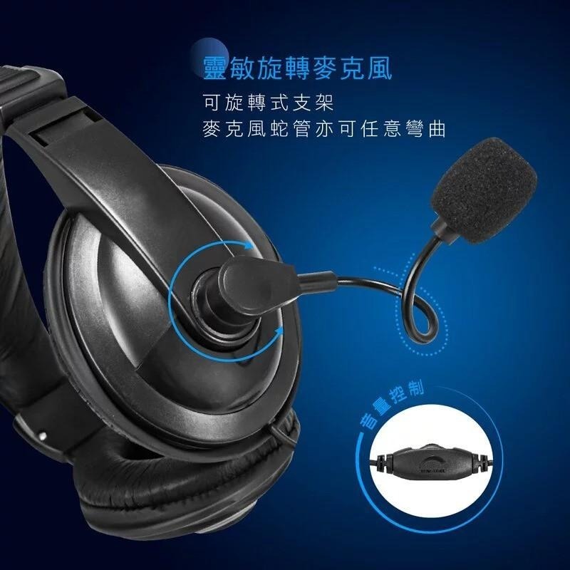 【KINYO 全罩式耳機麥克風 EM-2115】耳機 麥克風 電腦耳機 電競耳麥 耳罩式耳機 有線耳機 頭戴式耳機-細節圖6