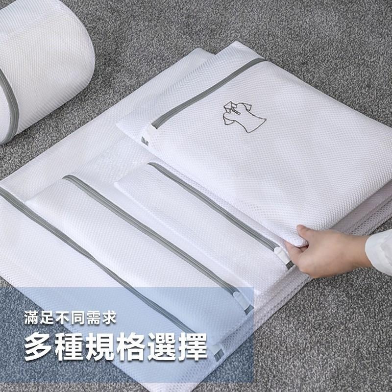 【加厚款雙層洗衣袋】洗衣網 護衣袋 洗衣袋 加厚洗衣袋 護洗袋 分隔袋 旅行收納袋 內衣袋 防刮拉鍊洗衣袋-細節圖5