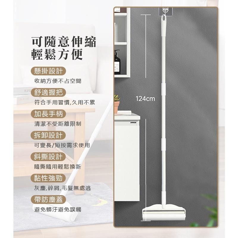 【長短兩用滾筒式黏毛器】黏毛器 手持黏毛器 黏毛滾輪 滾筒 長柄滾刷 加長黏毛器 清潔滾輪 滾毛器 短柄黏毛器-細節圖4