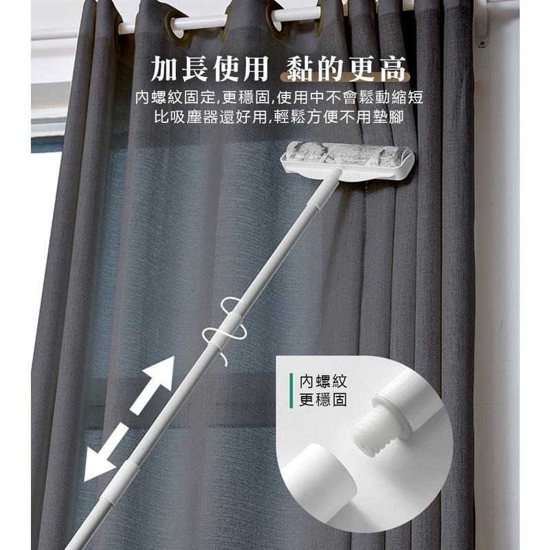 【長短兩用滾筒式黏毛器】黏毛器 手持黏毛器 黏毛滾輪 滾筒 長柄滾刷 加長黏毛器 清潔滾輪 滾毛器 短柄黏毛器-細節圖5