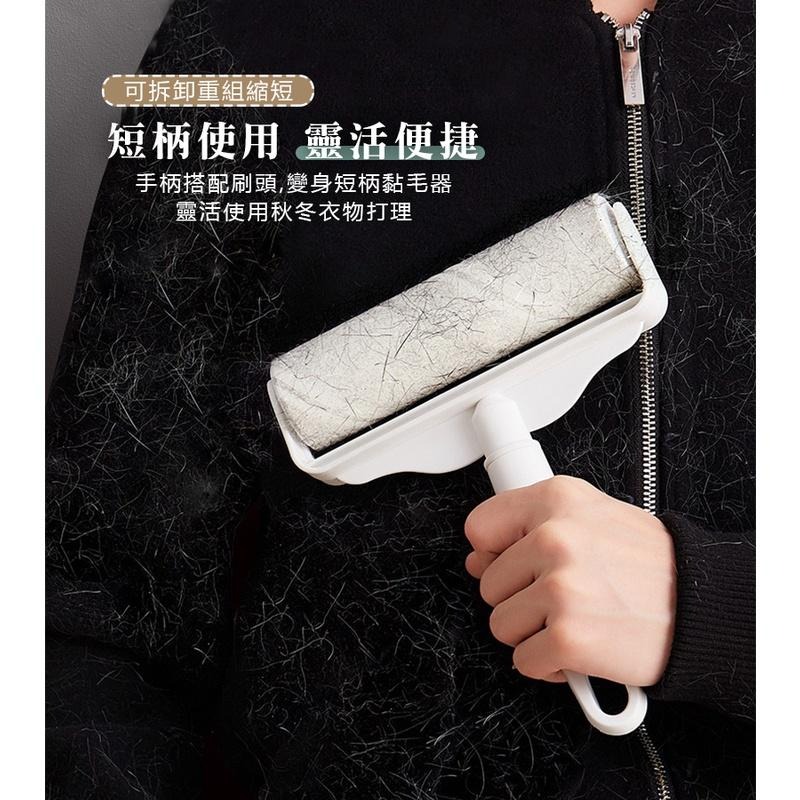 【長短兩用滾筒式黏毛器】黏毛器 手持黏毛器 黏毛滾輪 滾筒 長柄滾刷 加長黏毛器 清潔滾輪 滾毛器 短柄黏毛器-細節圖6