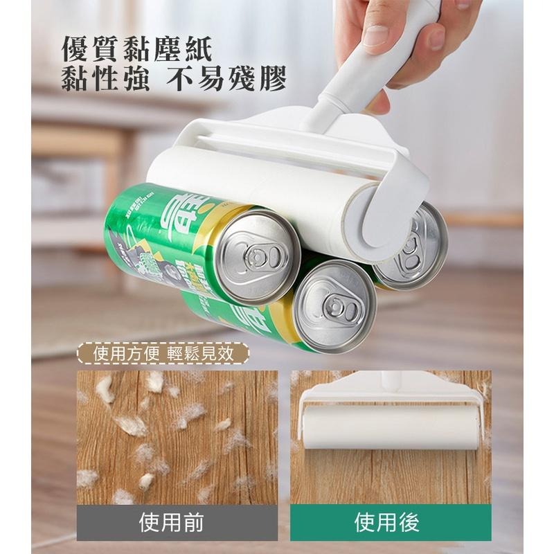 【長短兩用滾筒式黏毛器】黏毛器 手持黏毛器 黏毛滾輪 滾筒 長柄滾刷 加長黏毛器 清潔滾輪 滾毛器 短柄黏毛器-細節圖7