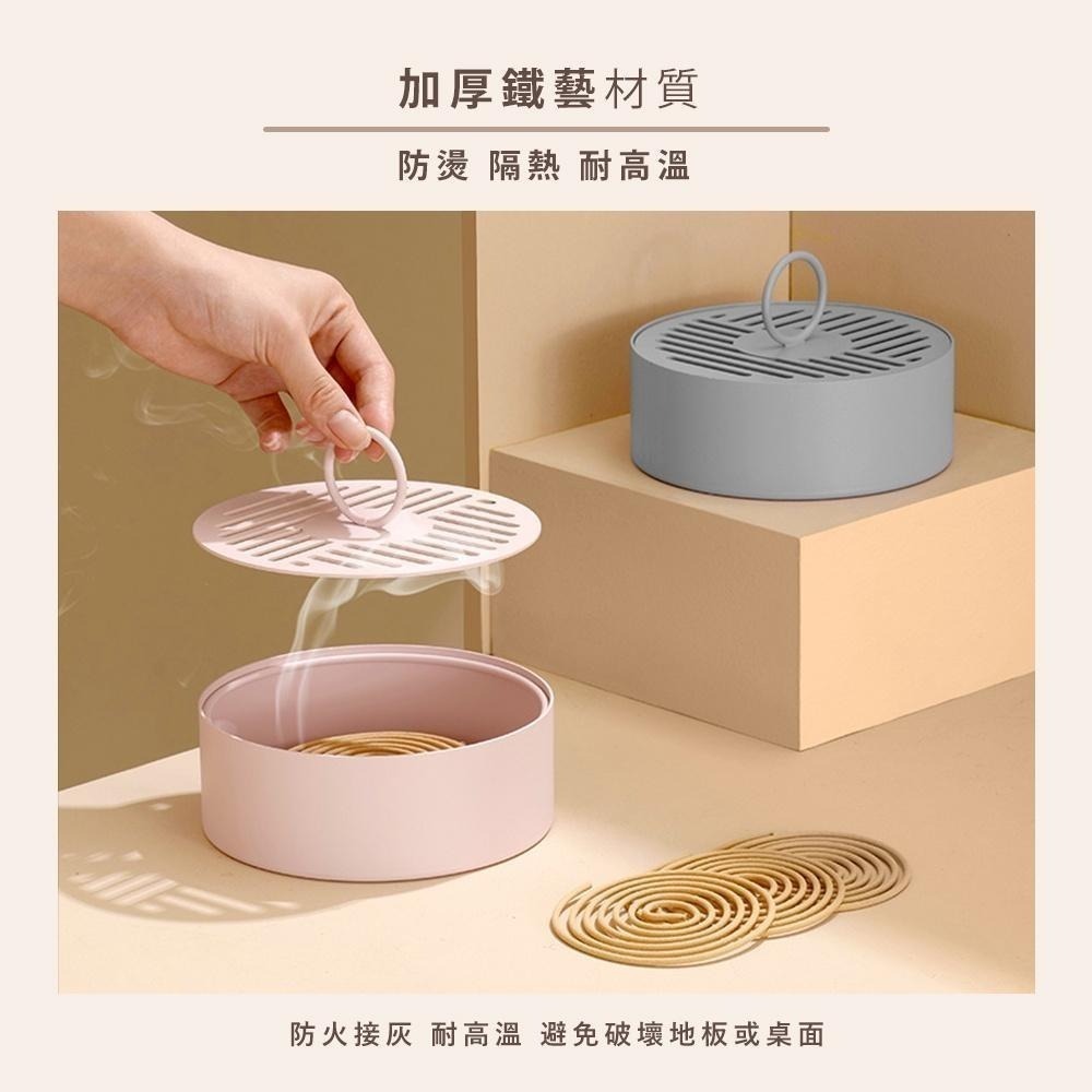 【加厚鐵藝蚊香盒】蚊香盒 蚊香爐 香薰爐 鐵藝鏤空蚊香架 蚊香盤 香薰盒 盤香架 防風蚊香盒 檀香收納盒-細節圖5
