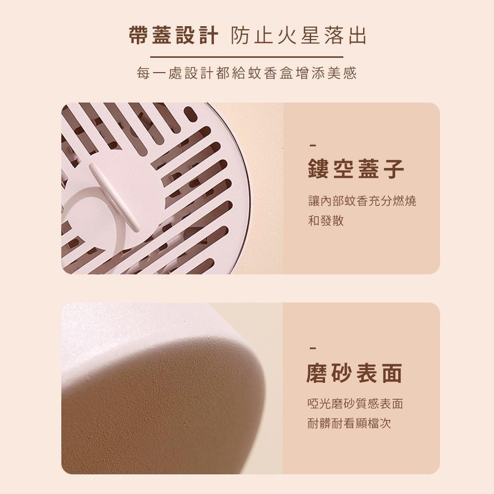 【加厚鐵藝蚊香盒】蚊香盒 蚊香爐 香薰爐 鐵藝鏤空蚊香架 蚊香盤 香薰盒 盤香架 防風蚊香盒 檀香收納盒-細節圖8