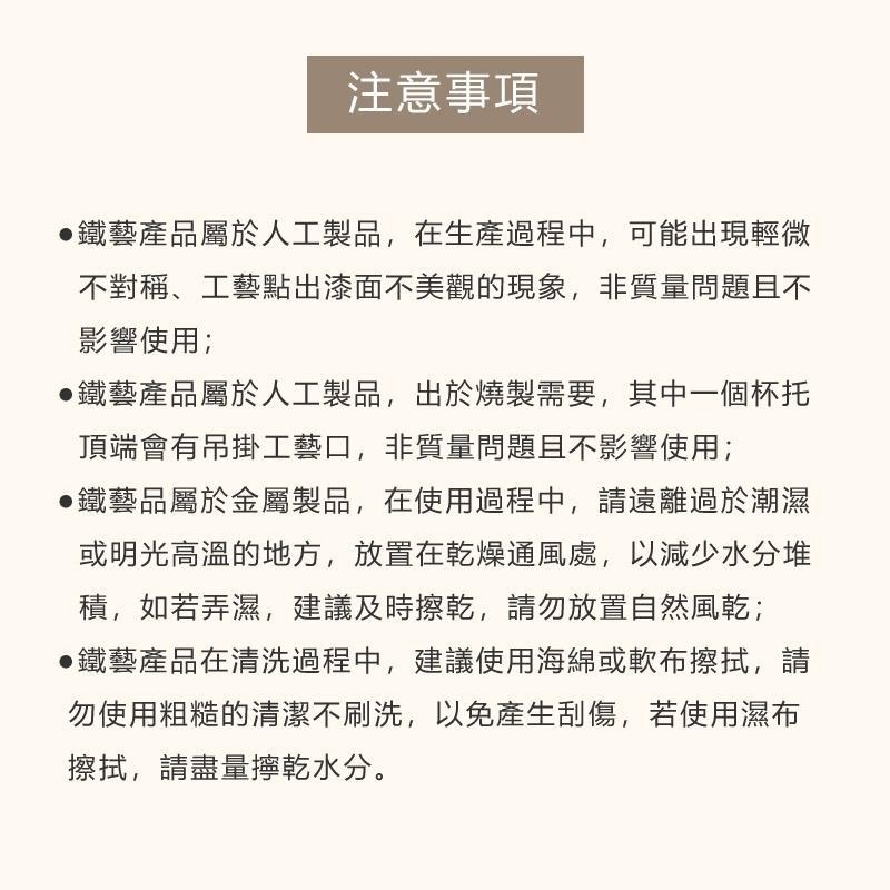 【單格碟盤架】碗盤架 收納架 碟盤架 瀝水架 置物架 鍋具架 盤架 砧板架 廚房置物架 碟架 盤架 碗架 碗盤置物架-細節圖4