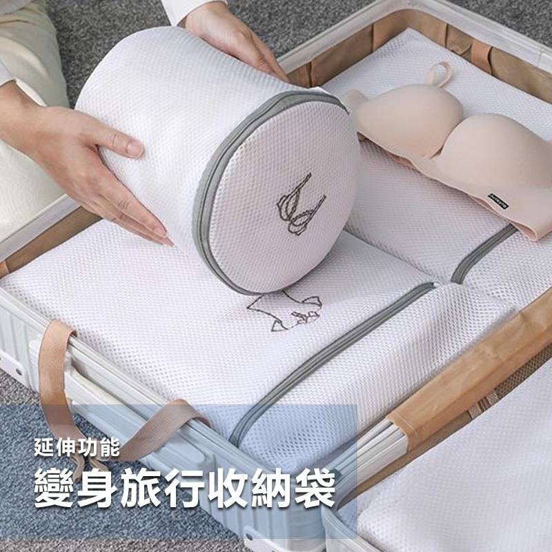 【加厚款雙層洗衣袋-超值六件組】洗衣袋 洗衣網 護衣袋 加厚洗衣袋 護洗袋 分隔袋 旅行收納袋 內衣袋 防刮拉鍊洗衣袋-細節圖6