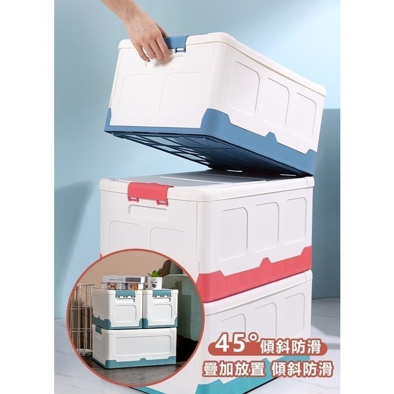 【可疊加掀蓋收納箱】收納箱 收納盒 折疊收納箱 掀蓋收納箱 翻蓋收納箱 折疊箱 置物箱 儲物箱 車用收納-細節圖5