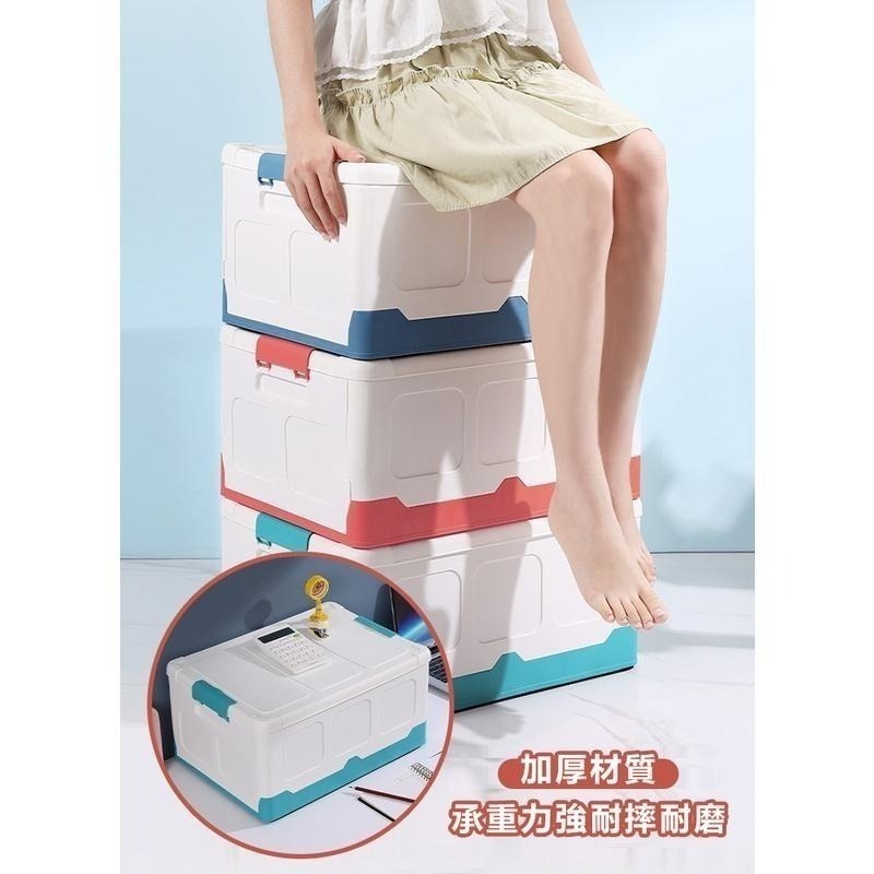 【可疊加掀蓋收納箱】收納箱 收納盒 折疊收納箱 掀蓋收納箱 翻蓋收納箱 折疊箱 置物箱 儲物箱 車用收納-細節圖7