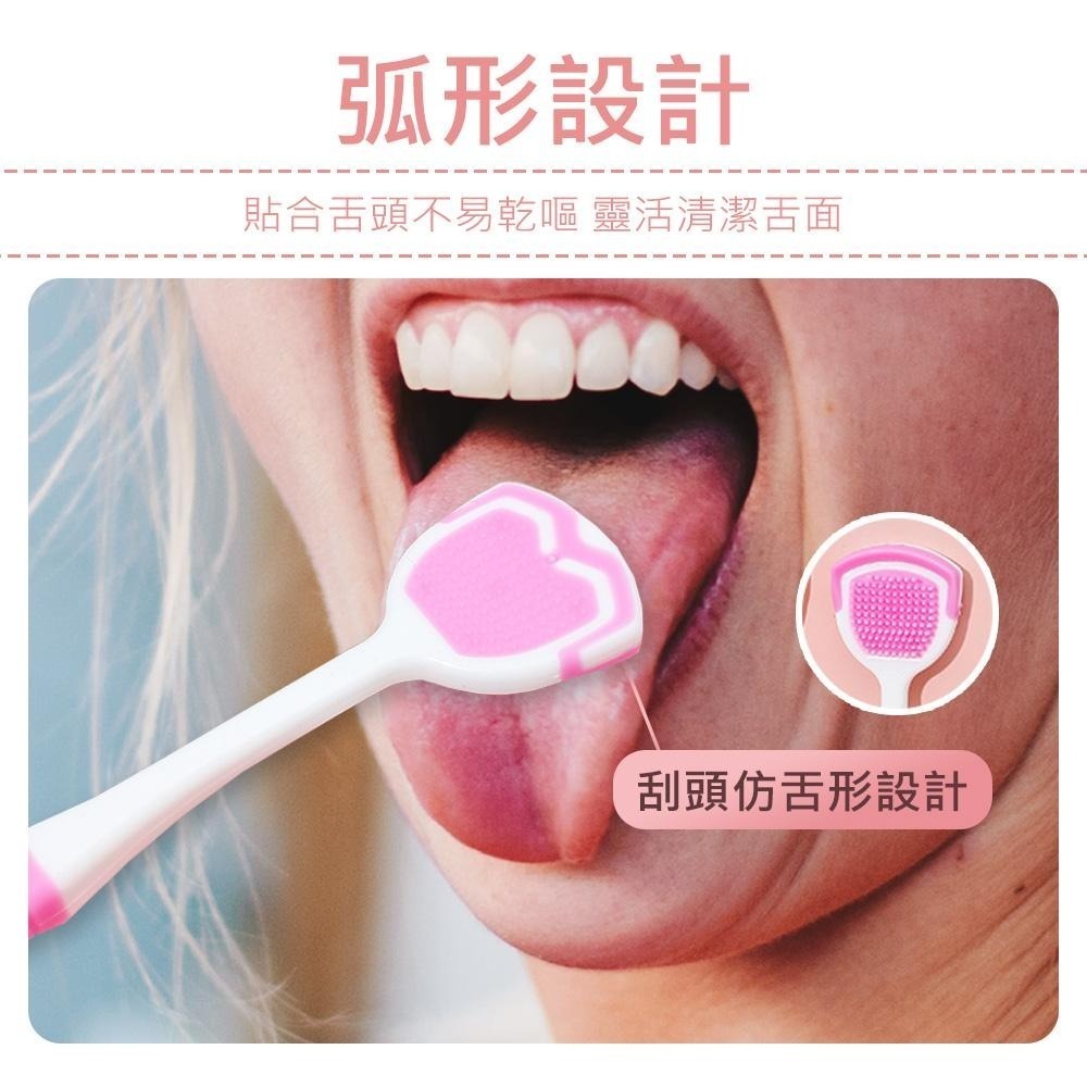 【刮+刷二合一舌苔刷  刮舌棒】 舌苔清潔器 舌苔刷 刮舌器 刮舌苔器  舌苔清潔 牙刷-細節圖5