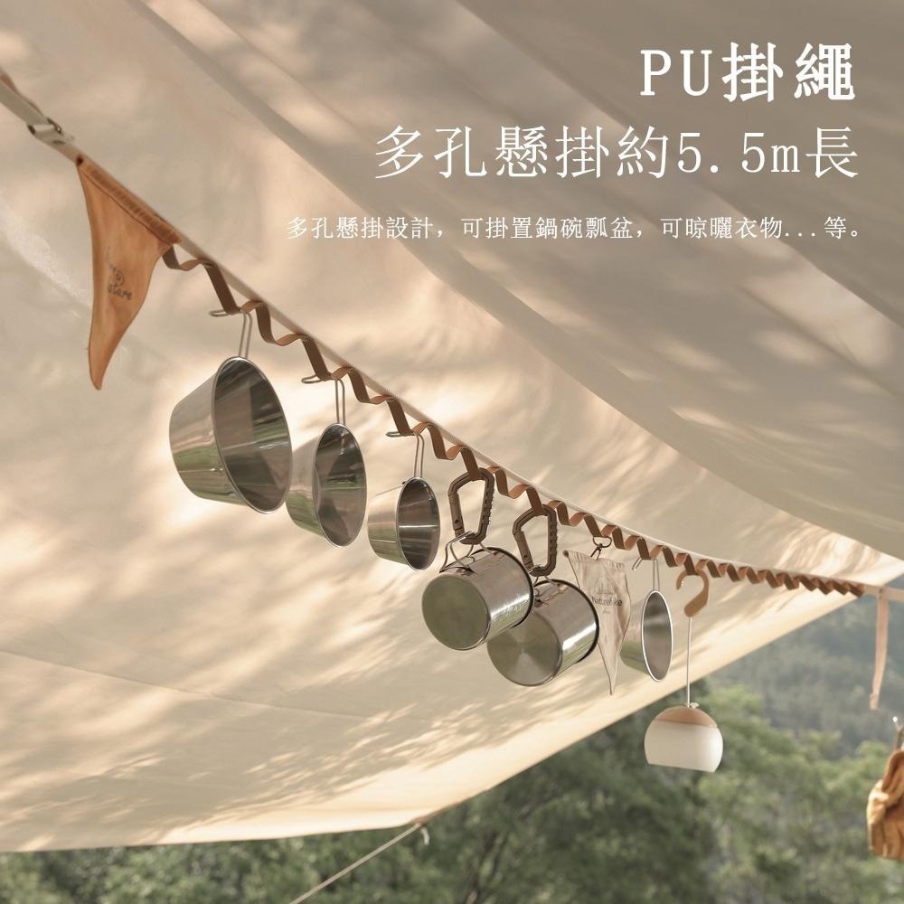 【露營必備！優質皮革掛繩】露營掛繩 戶外掛繩 露營繩 U型掛繩 吊物繩 晾衣繩 多功能掛繩 帳篷掛繩-細節圖6