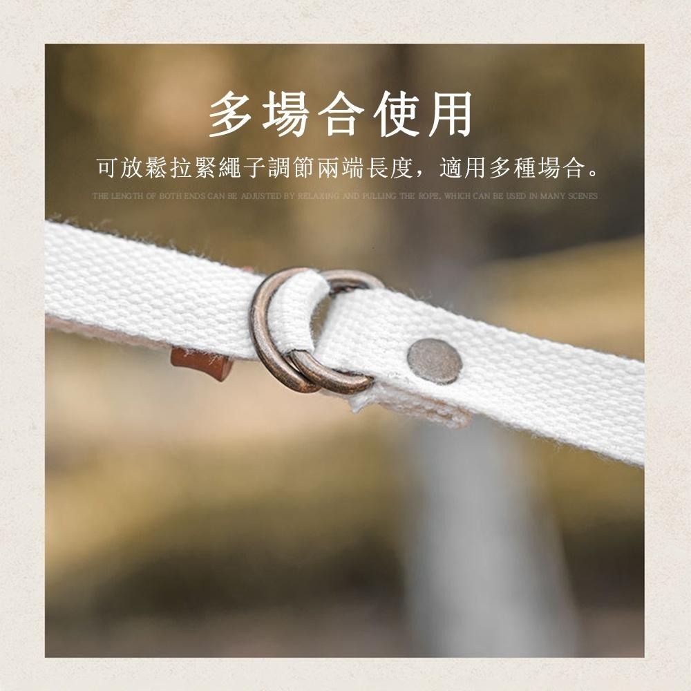 【露營必備！優質皮革掛繩】露營掛繩 戶外掛繩 露營繩 U型掛繩 吊物繩 晾衣繩 多功能掛繩 帳篷掛繩-細節圖7