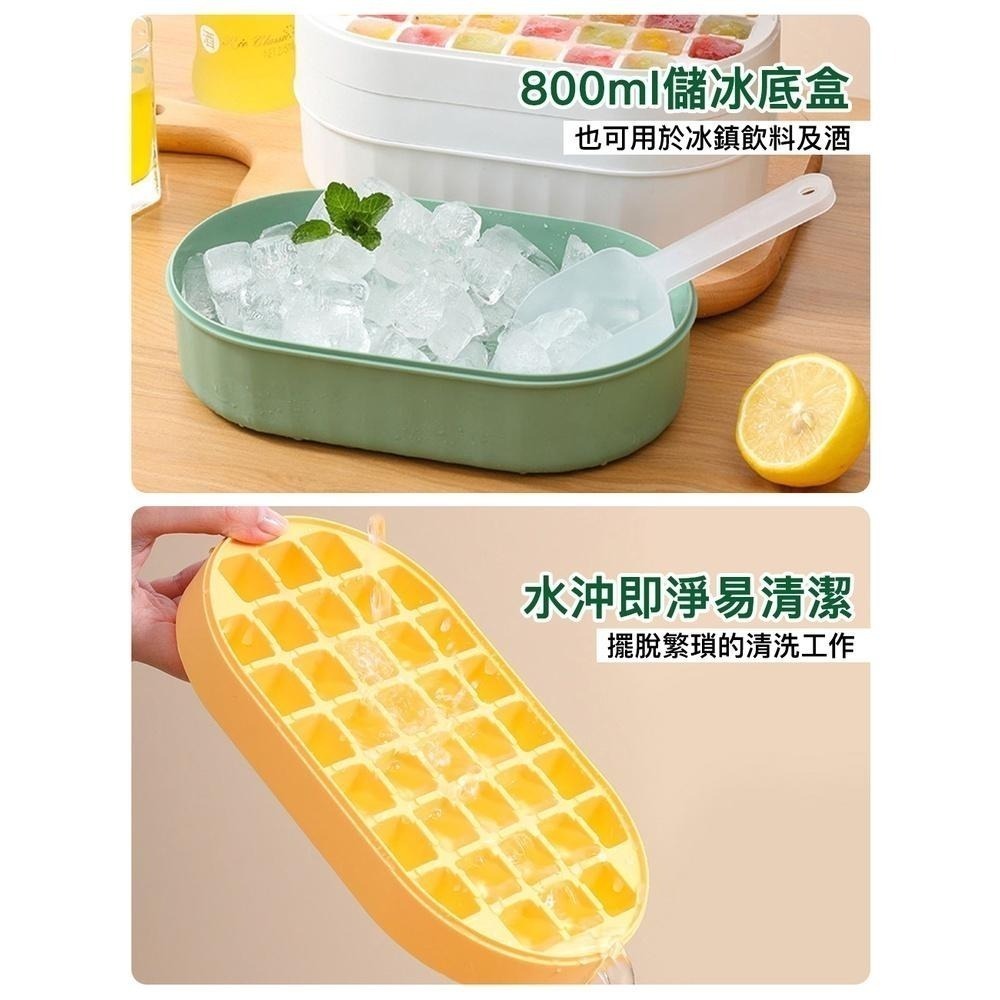【密封儲冰製冰盒】儲冰盒 帶蓋製冰盒 附蓋製冰盒 冰塊盒 冰塊模具 冰磚盒 冰盒 冰球盒 軟底製冰盒-細節圖5